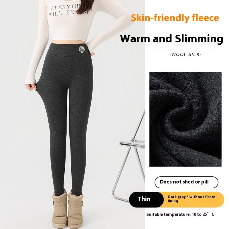 High Waist Tight Fleece Cotton Pants