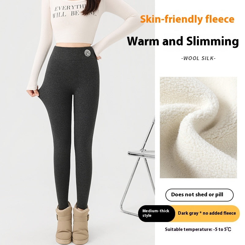 High Waist Tight Fleece Cotton Pants