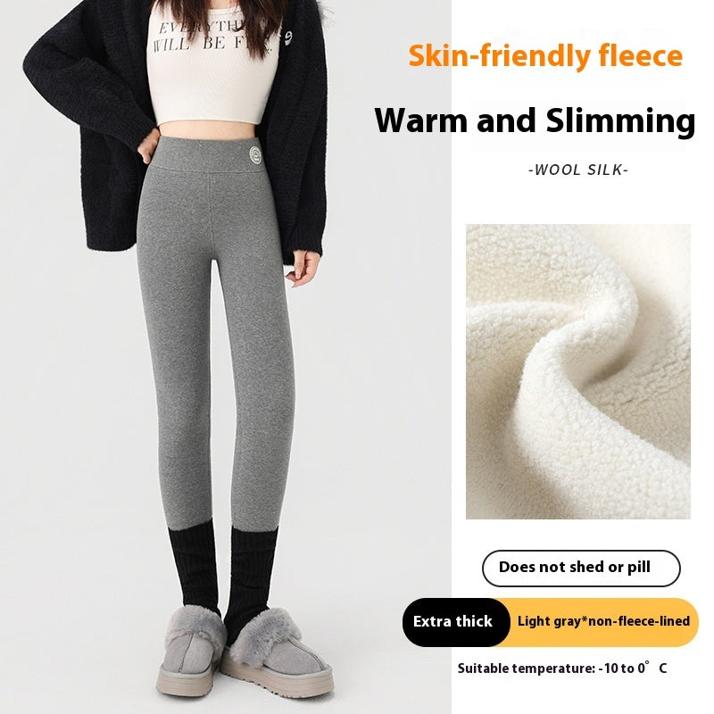 High Waist Tight Fleece Cotton Pants