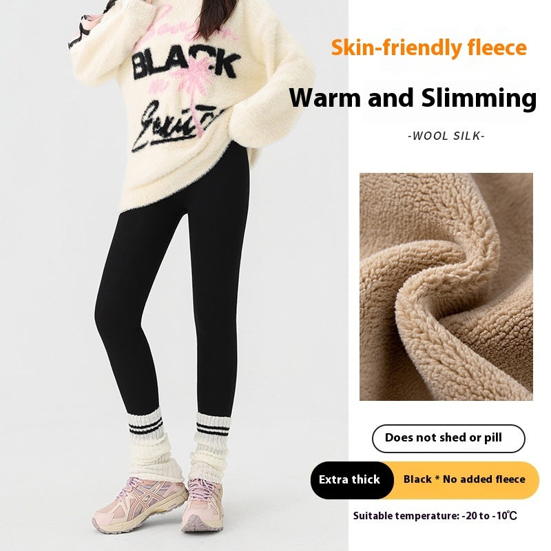 High Waist Tight Fleece Cotton Pants