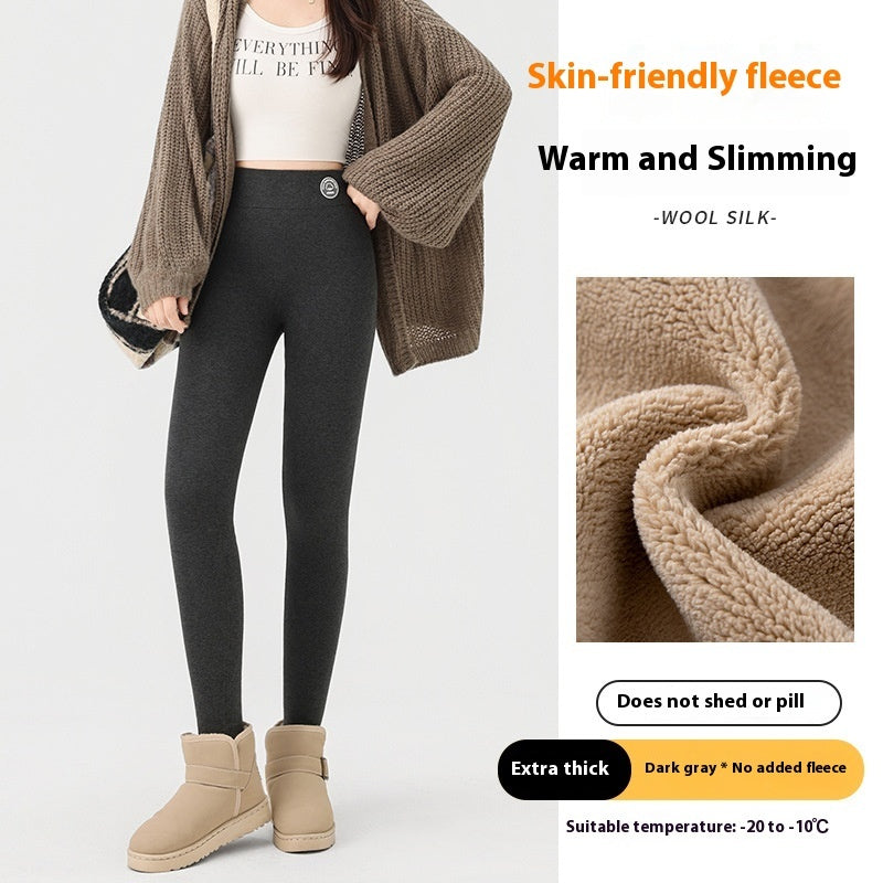 High Waist Tight Fleece Cotton Pants