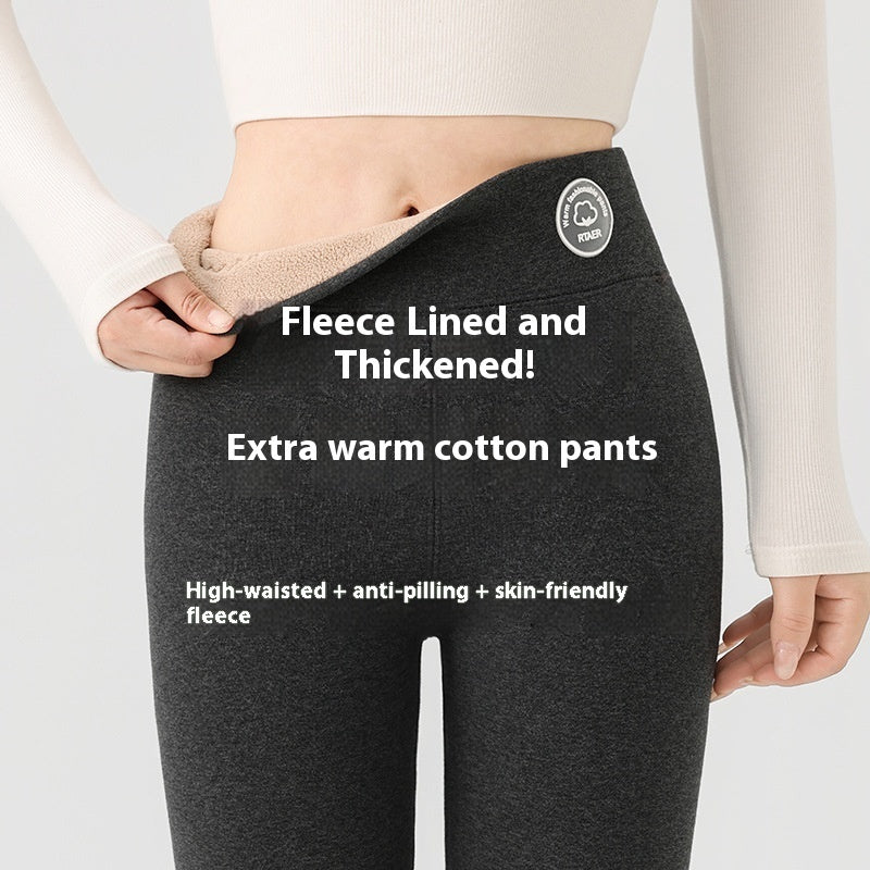 High Waist Tight Fleece Cotton Pants