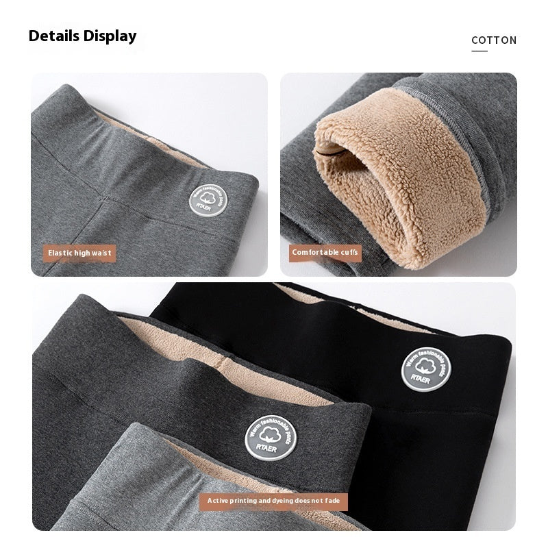 High Waist Tight Fleece Cotton Pants