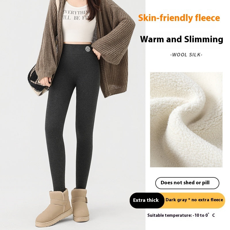 High Waist Tight Fleece Cotton Pants