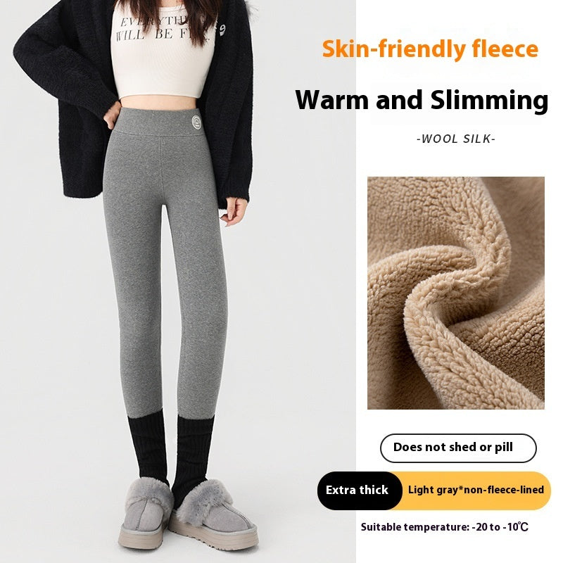 High Waist Tight Fleece Cotton Pants