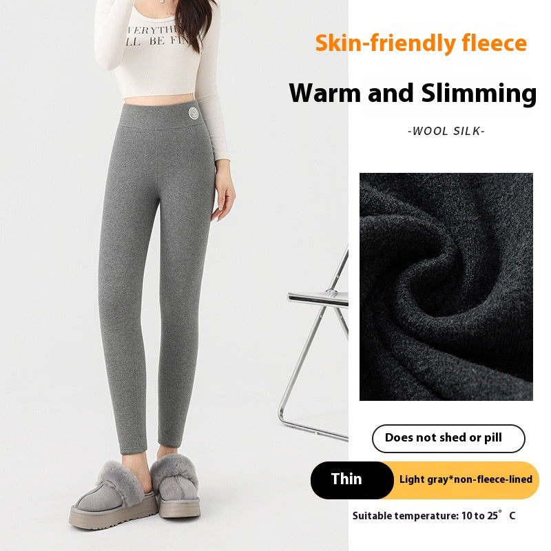 High Waist Tight Fleece Cotton Pants