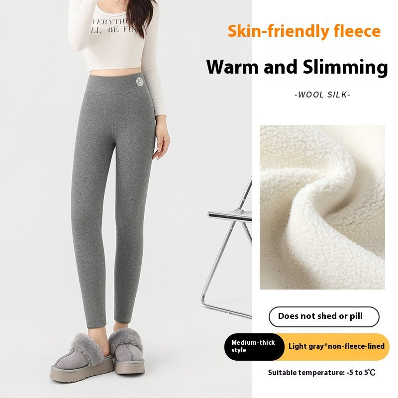 High Waist Tight Fleece Cotton Pants