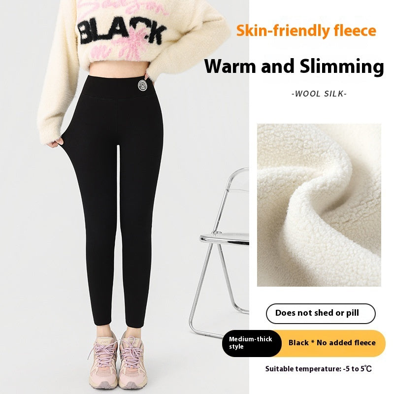High Waist Tight Fleece Cotton Pants