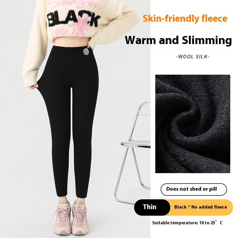 High Waist Tight Fleece Cotton Pants