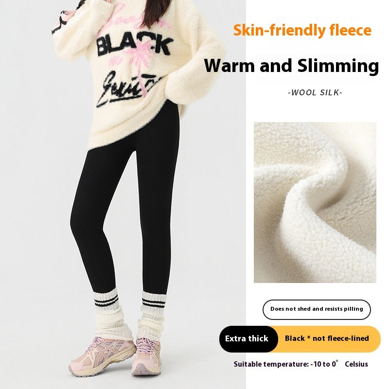High Waist Tight Fleece Cotton Pants