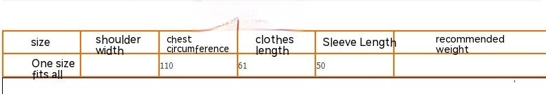Women's Loose Thick Fall And Winter Outer Wear