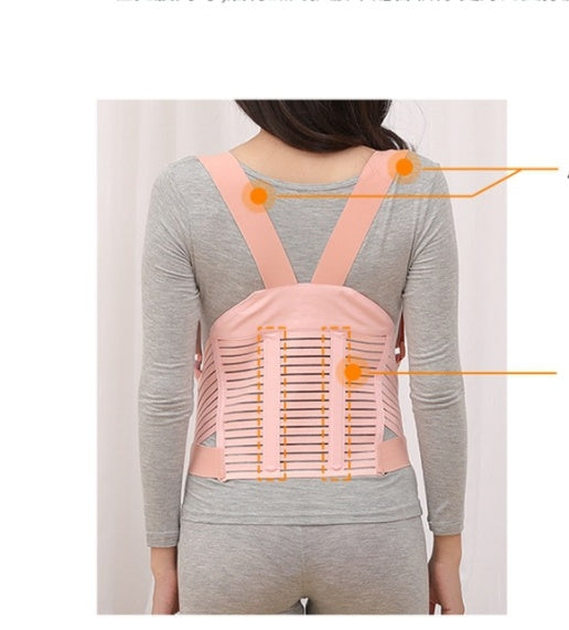 Belly Support Belt For Pregnant Women