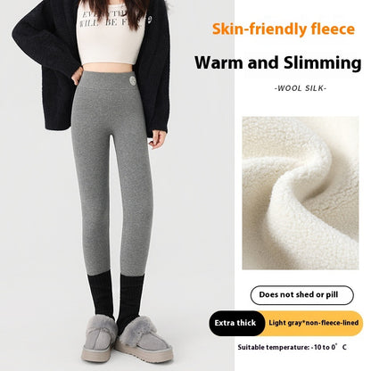 High Waist Tight Fleece Cotton Pants