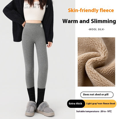 High Waist Tight Fleece Cotton Pants