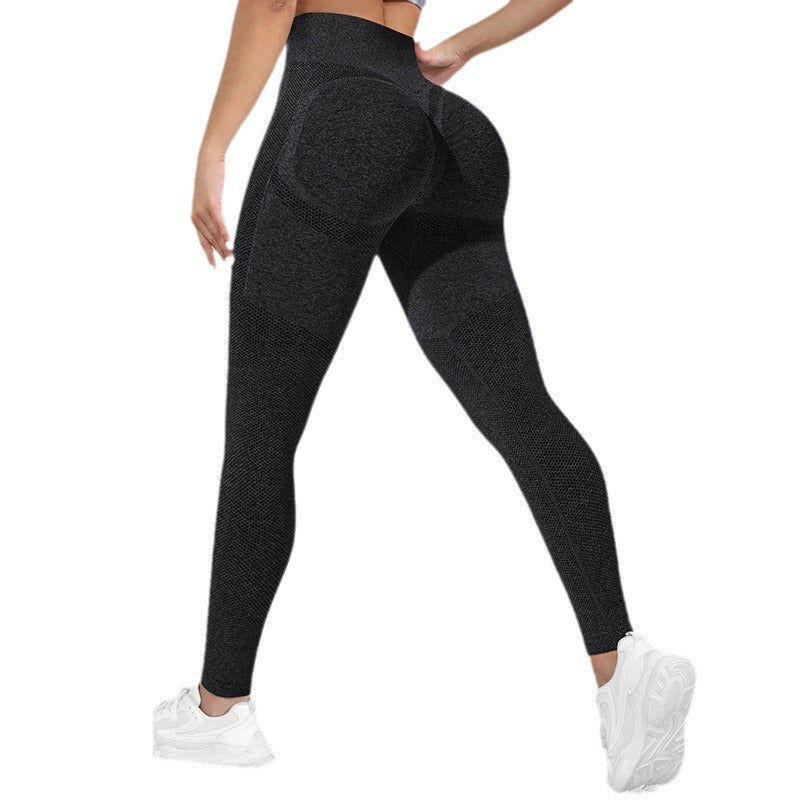 Breathable Body Shaping Sports Pants