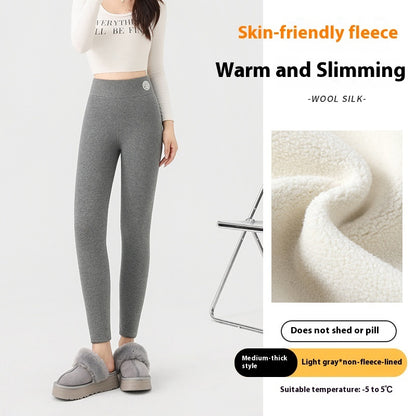 High Waist Tight Fleece Cotton Pants