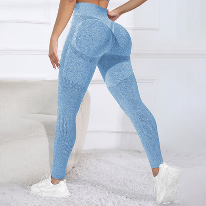 Breathable Body Shaping Sports Pants